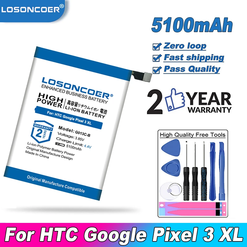 LOSONCOER 5100 мА/ч G013C B Go13C C1 G013CB запасная часть телефона Батарея для HTC Google Pixel 3 XL 3XL
