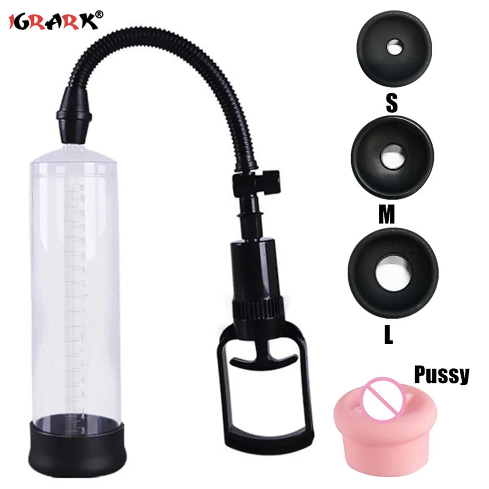 Насос для пениса секс-игрушки мужчин вакуумный насос увеличения удлинитель