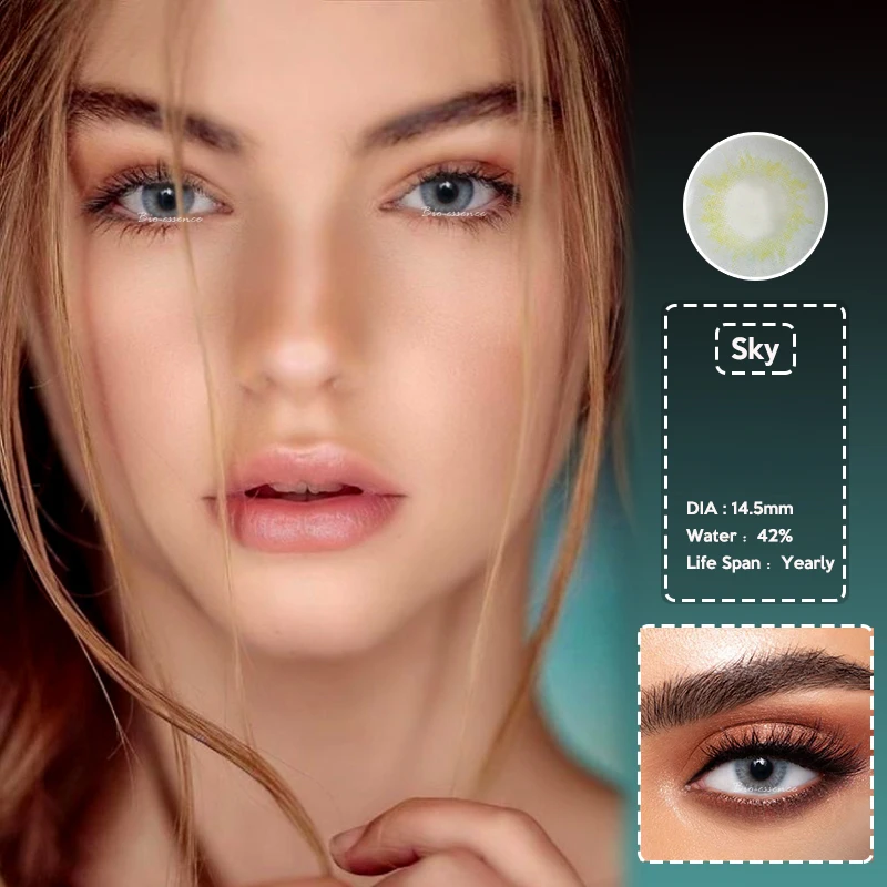 Цветные линзы для глаз контактные серия вишневого цвета ежегодного