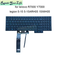 ruar russian arabic backlit keyboard pc for lenovo legion 5 15arh05 5 15imh05 5 17arh05h 5p 15arh05h y7000 r7000 p 2020 pr5cyb