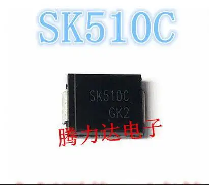 

Микросхема SK510C SK510 DO-214AB, 50 шт.