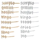 Заколка для волос женская, с фианитом, в форме знака зодиака