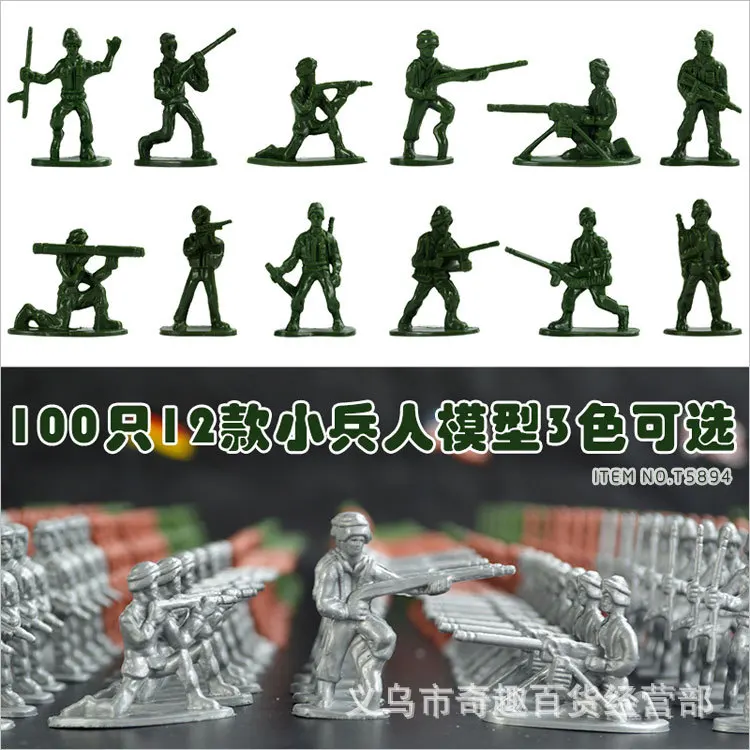 100 шт./лот игрушки-солдаты 12 стилей статические маленькие солдаты военная модель