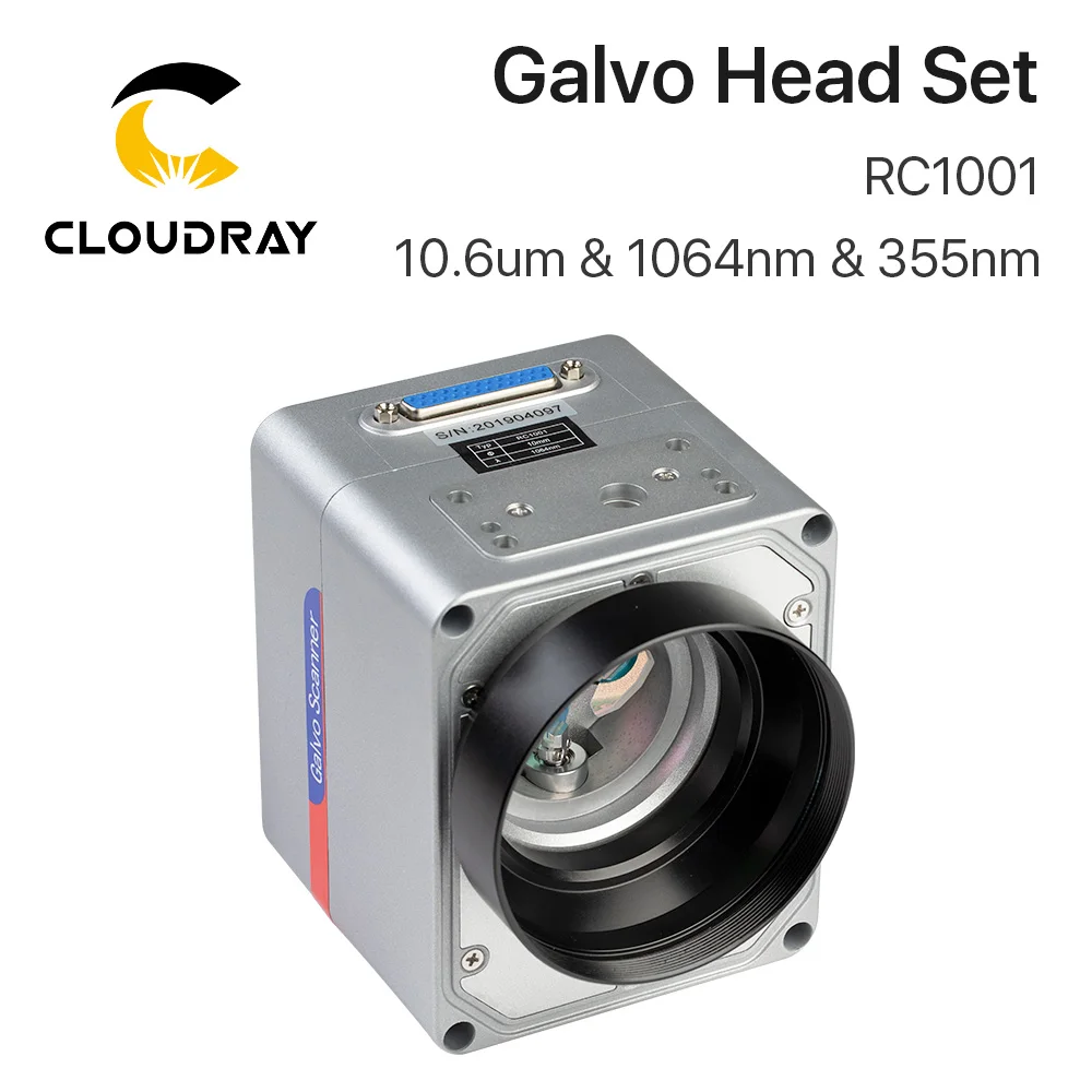 Волоконно лазерный сканер Cloudray RC1001 комплект головок Galvo 10 6 мкм 1064 нм 355нм мм