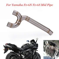for yamaha fz6 fz6n 2004 2005 2006 2007 2008 2009 motorcycle complete exhaust pipe system half connection connect accessories