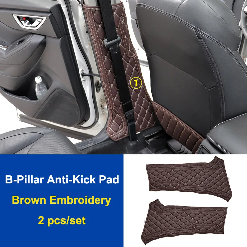 Pillars Brown QHCP микрофибра Leathe автокресло анти-удар коврик подлокотник анти-ребенок-удар колодки B столб столбы для Subaru Forester стайлинга автомобилей - Название цвета: Pillars Brown