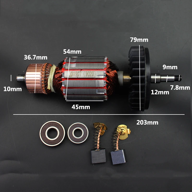 Роторный якорь для Makita сменный роторный полировки GA7020 GA9020 Угловой ротор дробилки