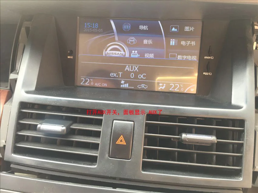 Cafoucs автомобильный AUX аудио кабель 8 pin женский+ Мужской кабель для Nissan Teana JK230 JM230 JK200 2004-2008