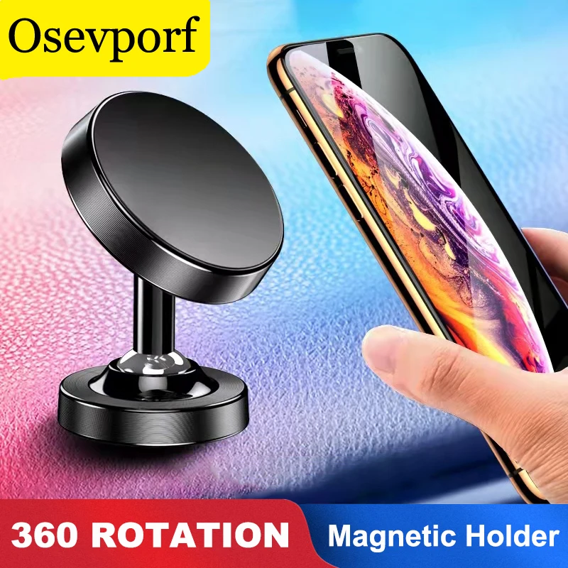 Автомобильный магнитный держатель для телефона универсальный подставка
