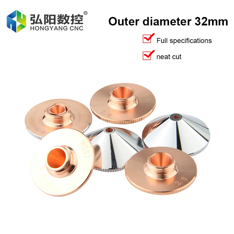 Волоконно-Лазерная режущая головка диаметр 32 мм плюс сопло для сварочного