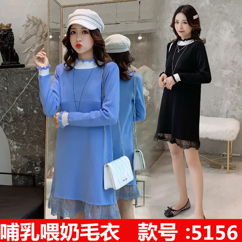 Осень 5156 # корейская мода трикотажное лоскутное кружевное платье для кормящих