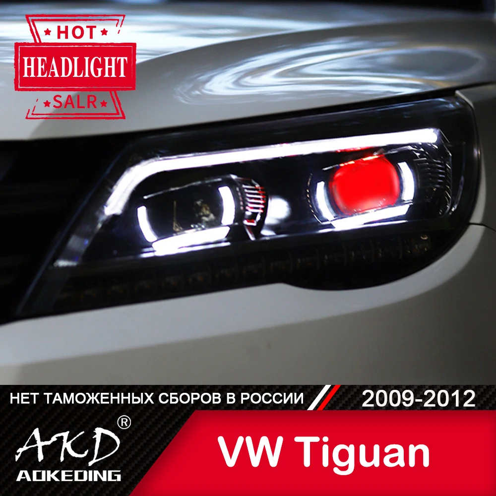 Фара для автомобиля VW Tiguan 2009-2012 фары Противотуманные Дневные ходовые огни DRL H7