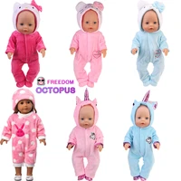 cute hot sale 43cm new baby dolls siamese clothes unicorn suit kitten rabbit and pony doll clothes set for 18inch american doll