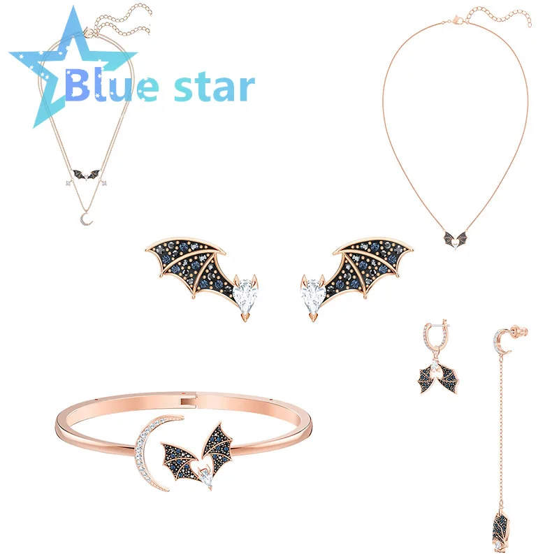

Swa Christmas gifts for new year 2022 Trends Women's jewelry store austrian crystal Jewelry Night Bat Necklace Party Bracelet