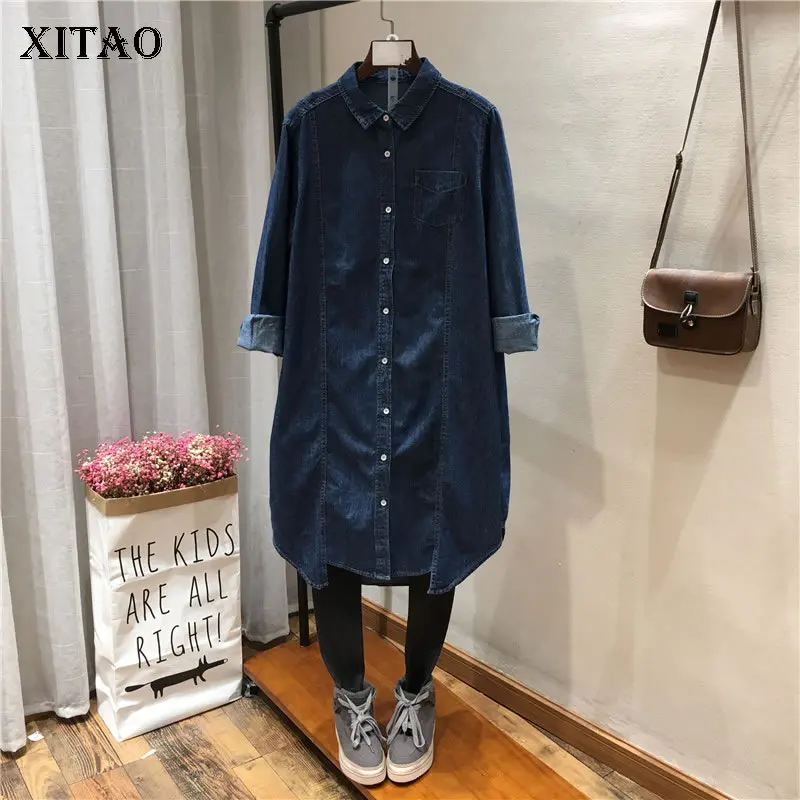 Женская длинная рубашка XITAO с отложным воротником и длинным рукавом однотонная