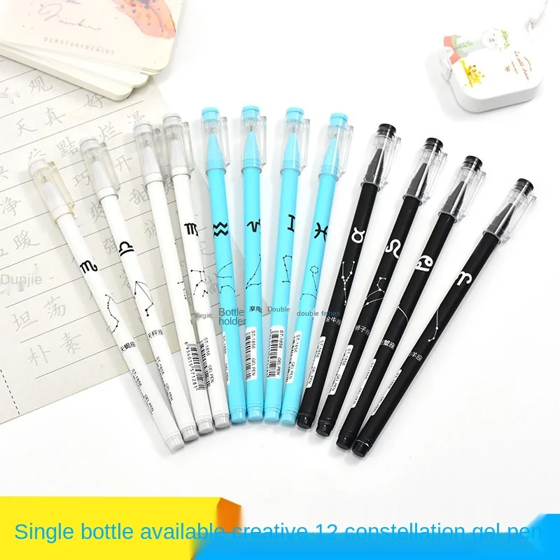 

12Single Neuter Pen Creative Korean Edition Single School Supplies Students Test Stationery Stationery Kawaii Pen
