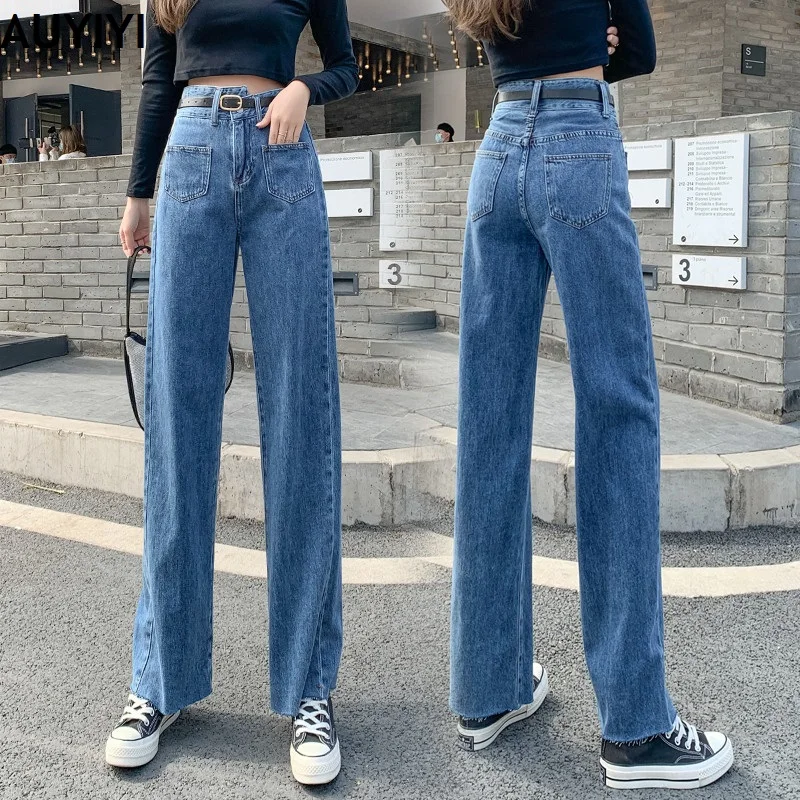 

jeans woman high waist 2021 Korean version of Hyuna mopping pants high waist all-match loose straight wide leg women jeans