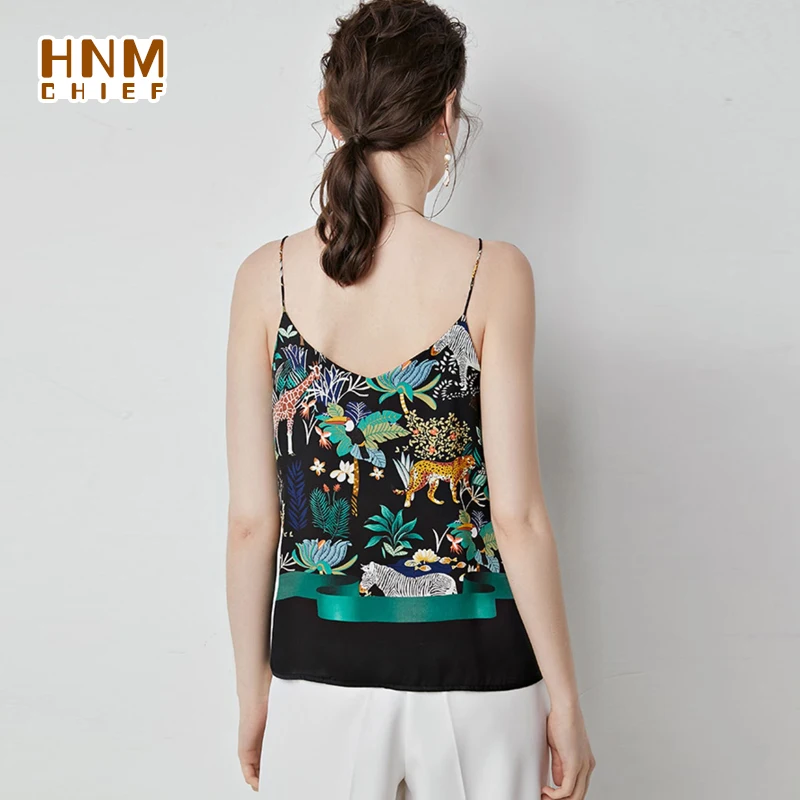 HNMCHIEF Brown Sleep Tops Slim Strappy Tank Top Sleepwear New Female Jungle Print Silk Vest Casual Women Comfy Camisole Clubwear