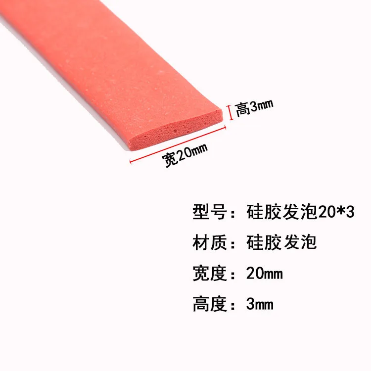 

Silicone Foam Sponge Tape Adhesive Strip 20/25/30/40 x 5mm 20x10mm Solid Silicone Bar 40/50/70x5mm 10/50/60x10mm Heat Insulation