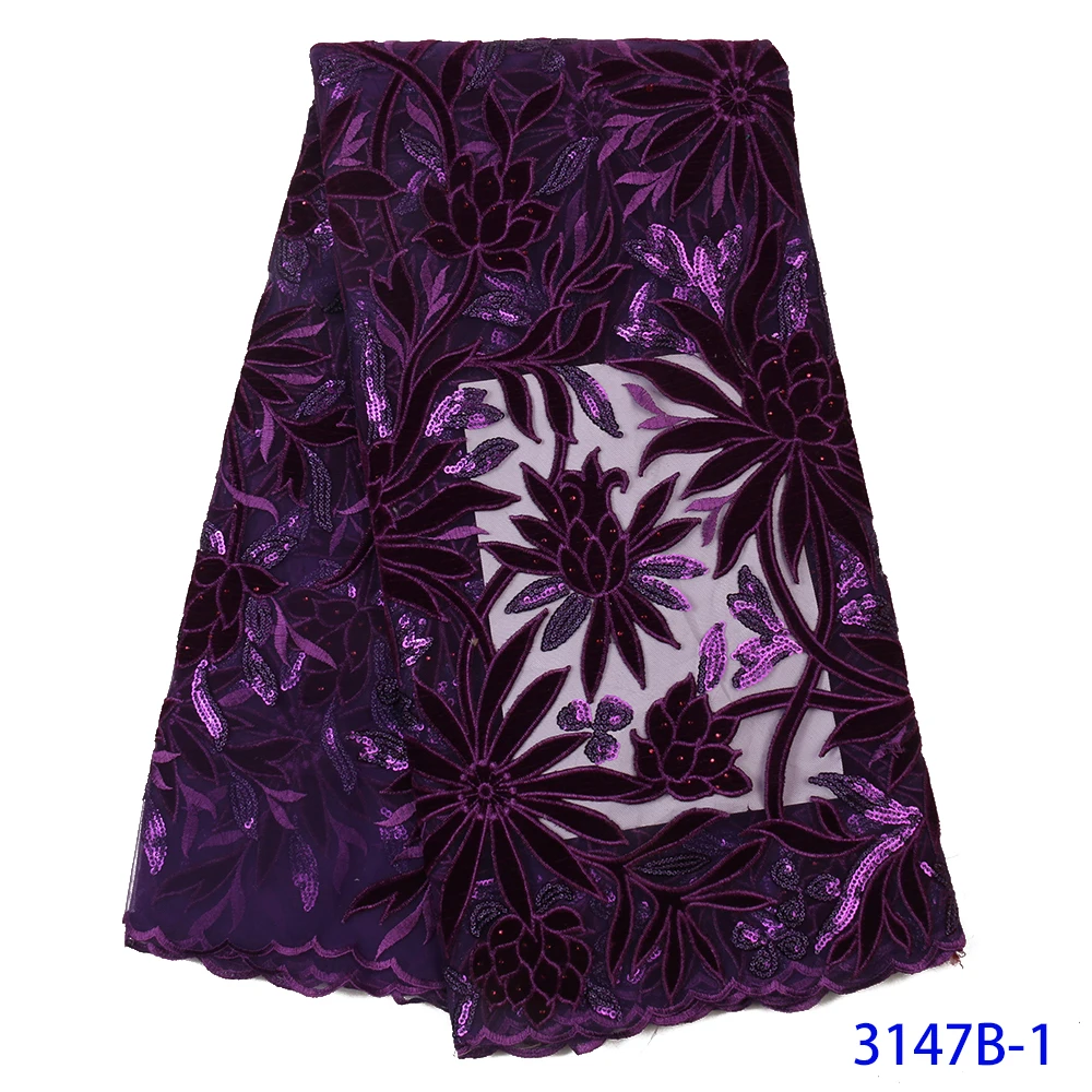 Новейшая фиолетовая нигерийская бархатная кружевная ткань хорошего качества с