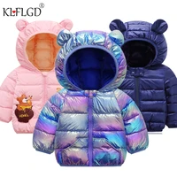 childrens cotton padded clothes baby cartoon down cotton padded clothes light and thin coat new boys and girls baby coat