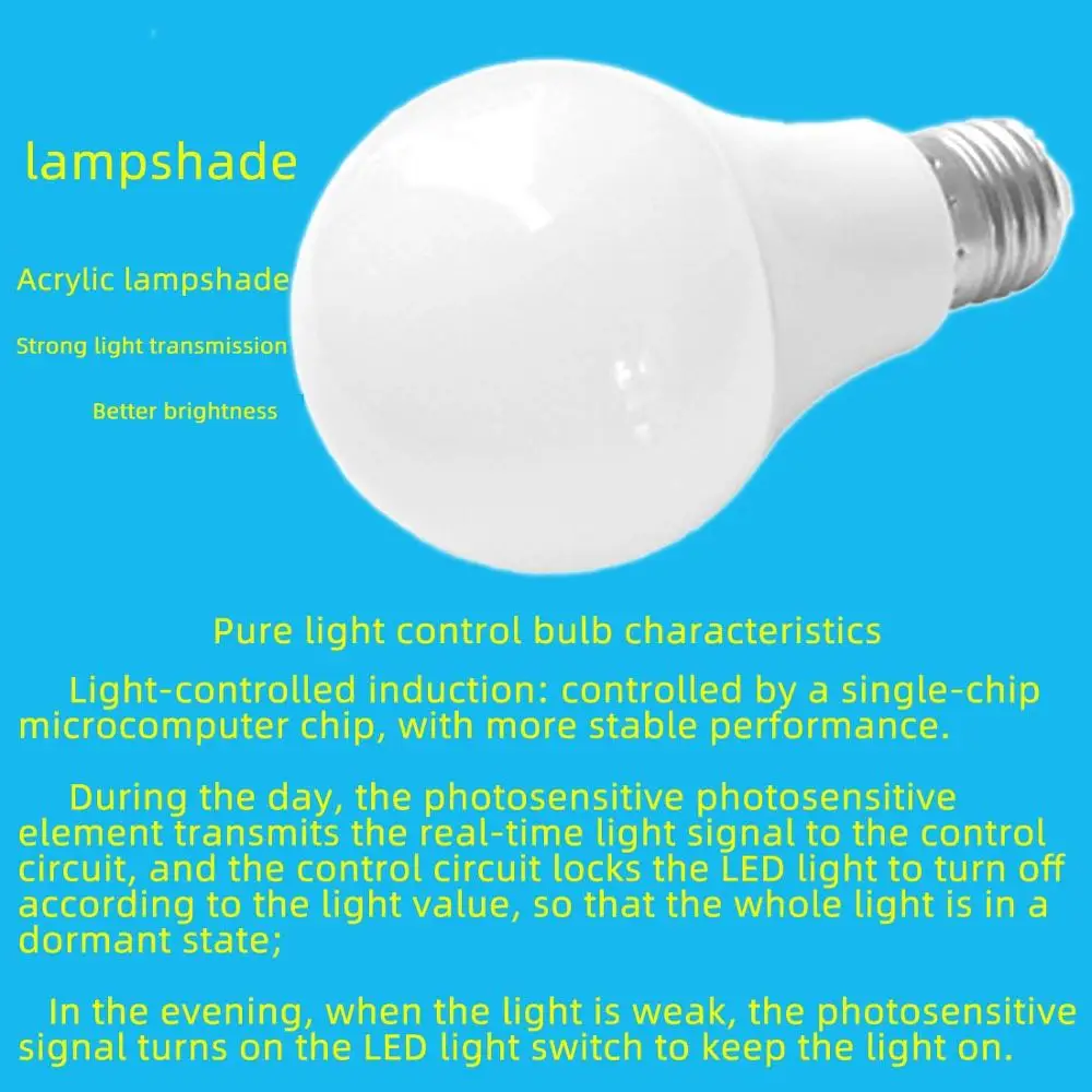 

Light Sensor LED lamp E27 5W/7W/9W/12W 110V 220V 240V Garden LED Bulb Night Lighting Outdoor lights 85-265V Light Control Lamp