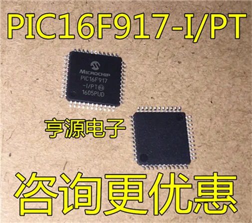 

PIC16F917-I/PT PIC16F917 QFP44