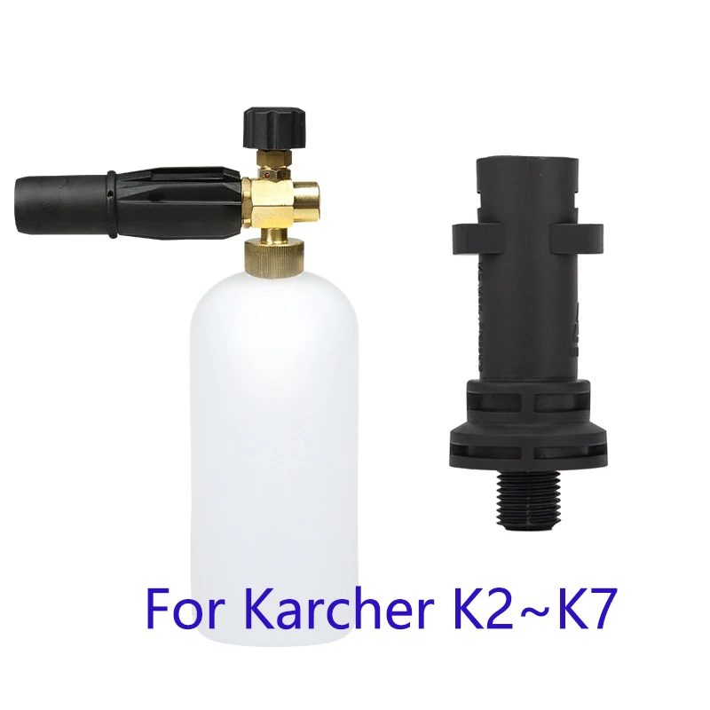 Snow Foam Lance for Karcher K2 K3 K4 K5 K6 K7 | Автомобили и мотоциклы