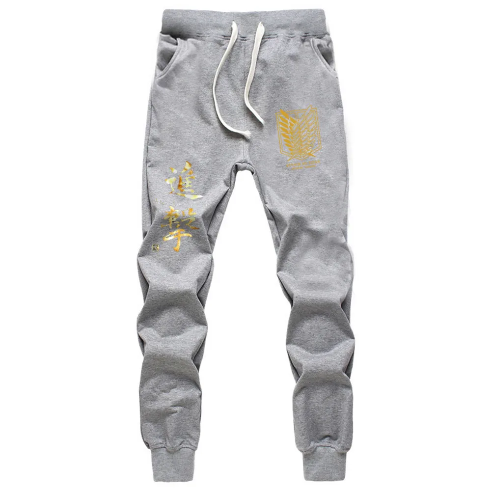 Мужские спортивные штаны для косплея аниме атака раньше джоггеры уличная одежда