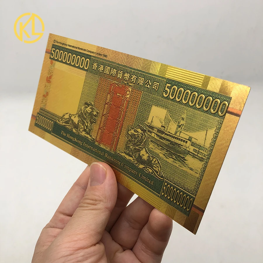 Банкнота китайская Золотая львиная 100 шт./лот в китайском стиле пятьсот миллионов