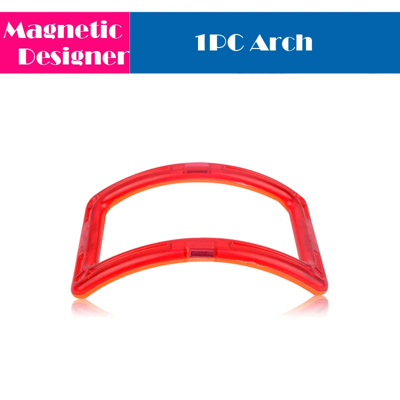 1pc arch 1 шт. Большие размеры магнитные блоки строительные игрушки дизайнерские магнитные кирпичи аксессуары модель и строительные игрушки для детей Подарки - Цвет: 1pc arch
