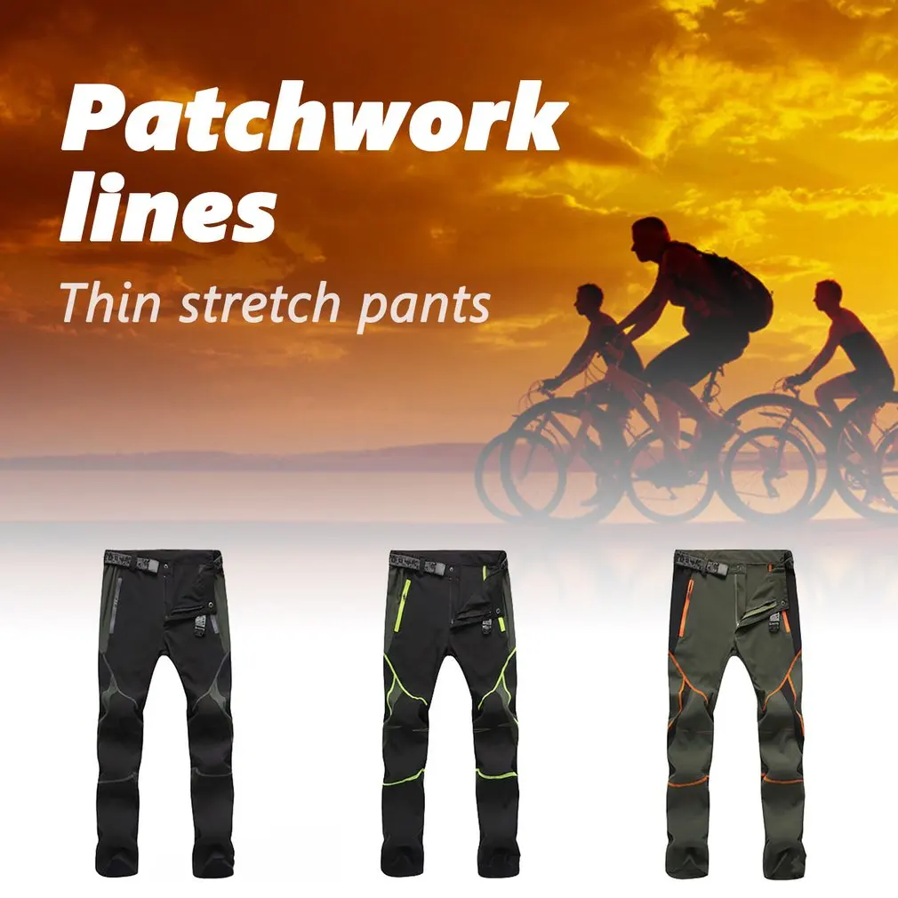 

Couple Quick-Drying Pants Female Summer Self-Cultivation Climbing Quick-Drying Outdoor Sports Stretch Men'S Long Pants
