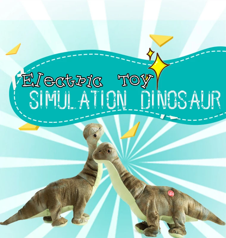 Electric Simulation Dinosaur Plush Toy Will Go and Be Called Doll for Children Boys baby Xmas Birthday Gift | Игрушки и хобби