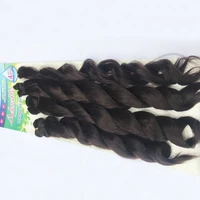 adorable synthetic hair extension weave bundles with brade loose wave 4pcs1 set 18 22inch natural color african american afro