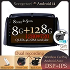 Автомагнитола на Android 11,0 с GPS для Renault Koleos 2008-2016, 2 din