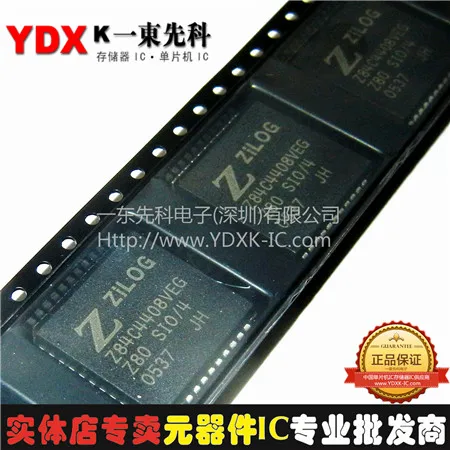 

10 ./ plcc44 Z84C0006VSC Z84C0008VEC