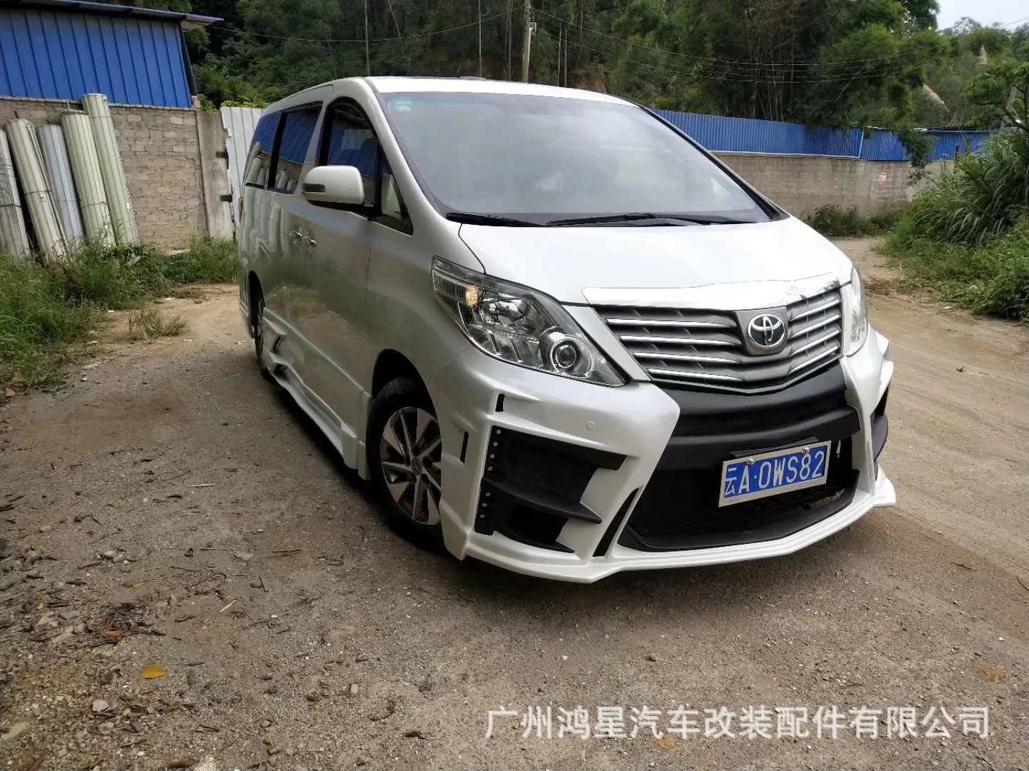 Подходит для Toyota Alpha Alpard Black Pearl Elfa с объемным эффектом