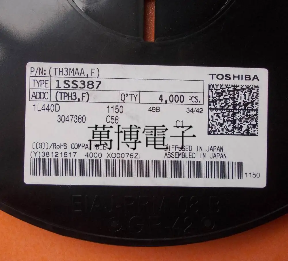 10 шт. TOSHIBA 1SS387 SOD 523 транзистор C1 аудио усилитель мощности 100 мА/80 в супер