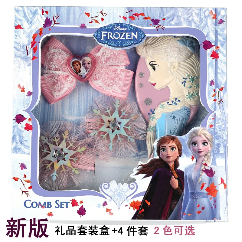 

Набор аксессуаров для кукол из мультфильма Disney, детская Расческа с воздушной подушкой для парикмахерской, пластиковая Бриллиантовая