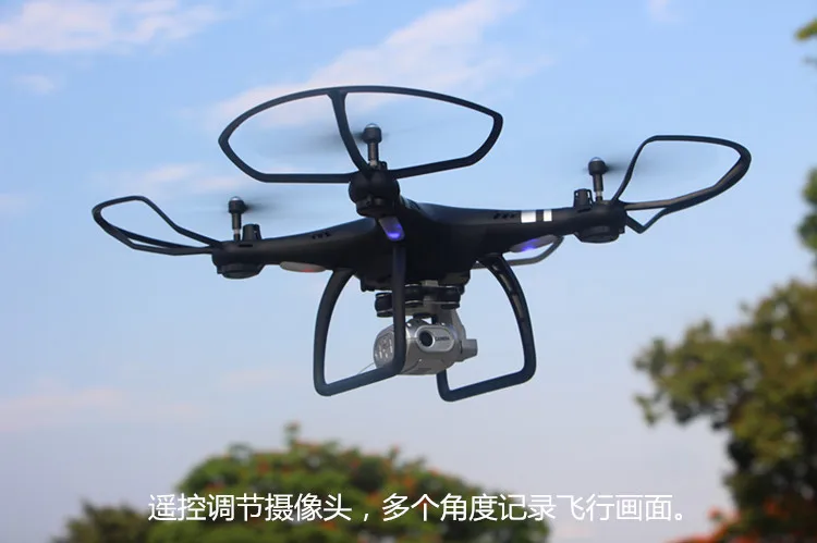Большой Дрон 25 минут профессиональный Радиоуправляемый вертолет с HD камерой Wi Fi