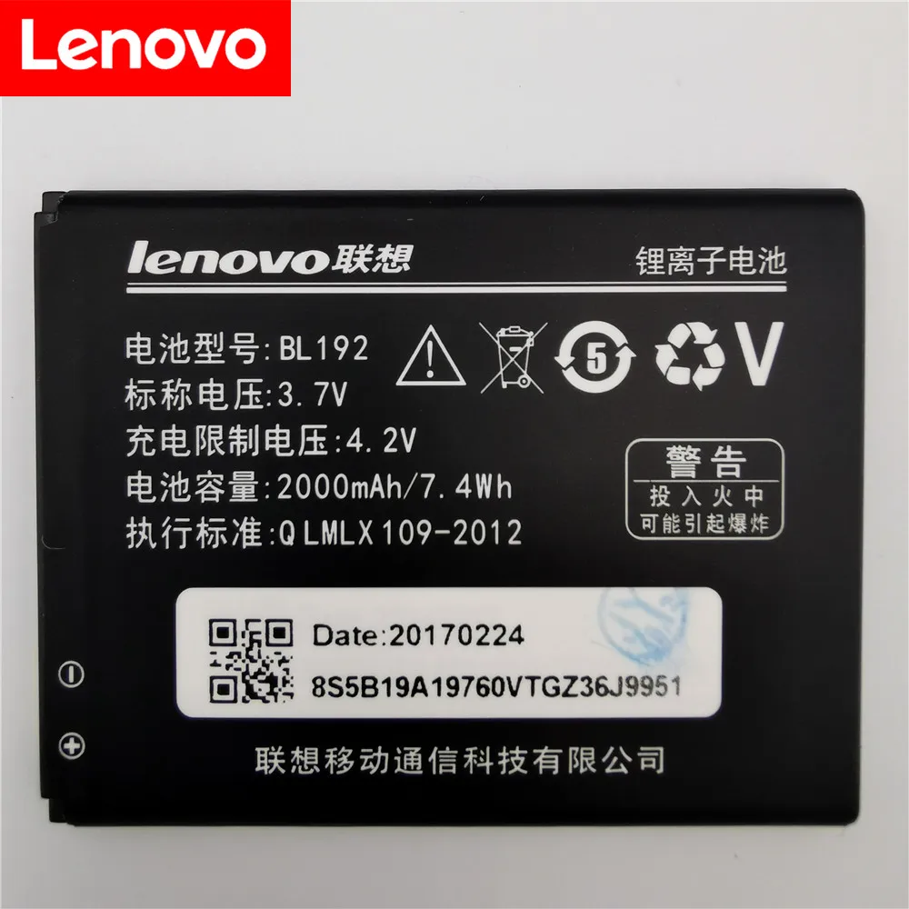 

100% Оригинальный 2000 мА/ч, BL192 для Lenovo A328 A328T A526 A750 A529 A560 A680 A590 A300 A388T A505E батарея