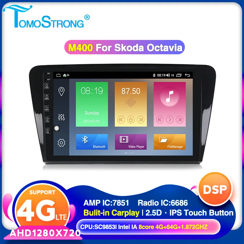 Автомобильный DVD плеер TOMOSTRONG мультимедийный для Skoda Octavia A7 III 3 2014 2018 с GPS навигацией