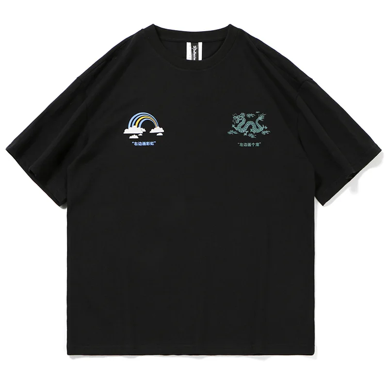 

Draw A Dragon A Rainbow Printed Short-Sleeved T-shirt Male Ins Tide Brand Hip-hop Loose Couple T-Shirt On The Right Anime Shirt