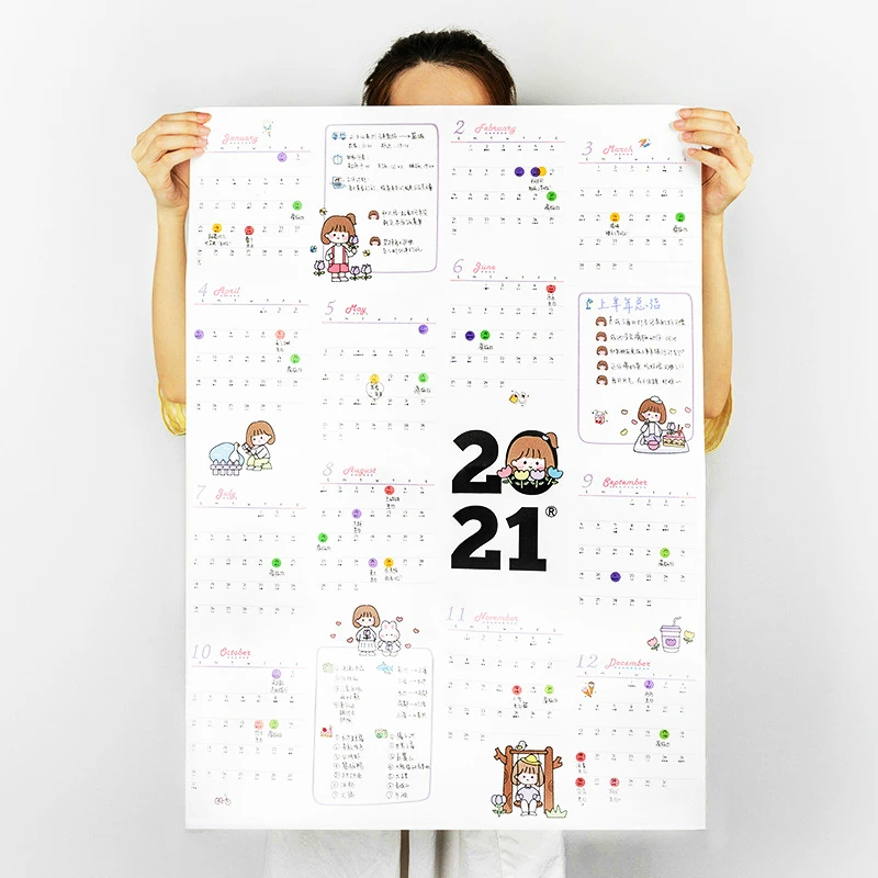 

1PC 2021 Wall Calendar Foldeded Paper Cute Daily Week Plan Note To Do List Kawaii School Home Decoration Stationery Gift Supply