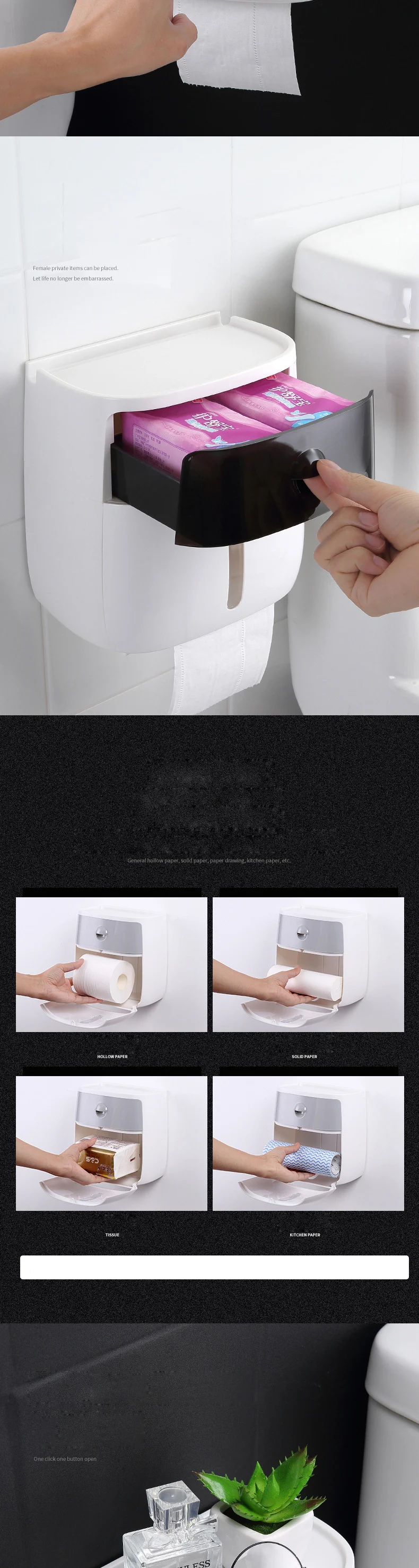 Держатель туалетной бумаги настенный WC бумажная коробка для салфеток диспенсер Многофункциональный пластиковый держатель туалетной бумаги для ванной комнаты коробка для хранения