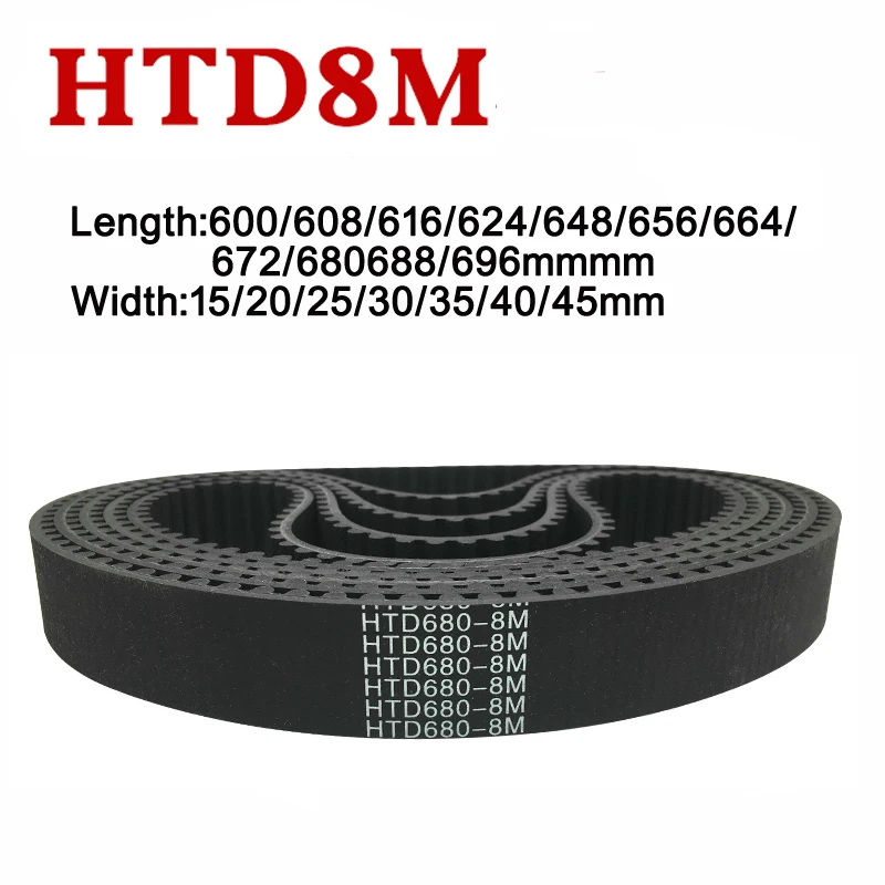 

HTD 8M Rubber Timing Belt Industrial Transmission Synchronous Belt Arc Tooth 600/608/616/624/648/656/664/672/680688/696mm