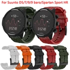 Ремешок силиконовый для Suunto 7 9 baro Watch, сменный Браслет для спортивных смарт-часов Suunto 9 7 D5 spartan