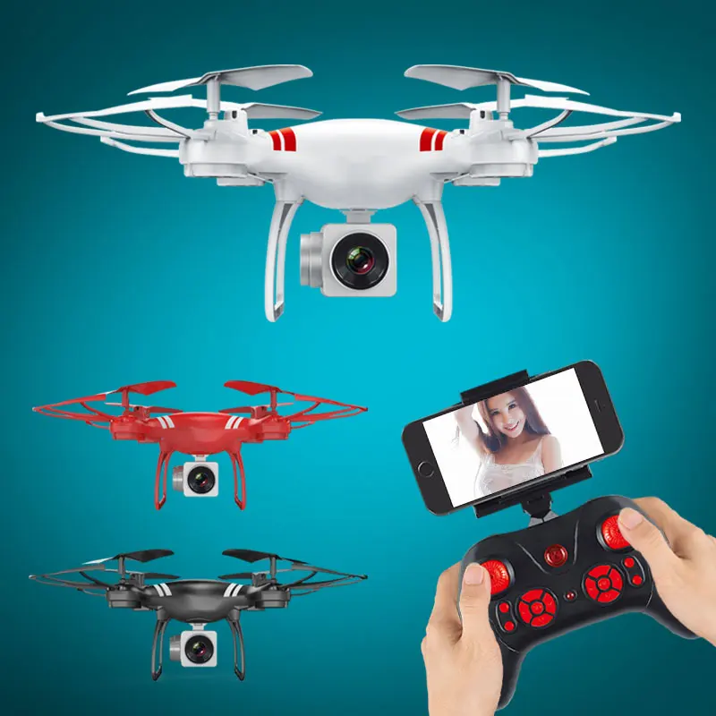 Квадрокоптер HGCYRC S101 Радиоуправляемый с камерой 1080P 4K HD Wi-Fi Fpv Профессиональная