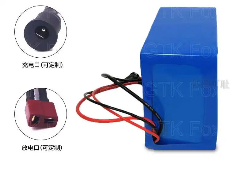 Литий-ионный BMS аккумулятор 36 в 20 Ач 12 18 15 1000 Вт для электровелосипеда ATV Go Kart