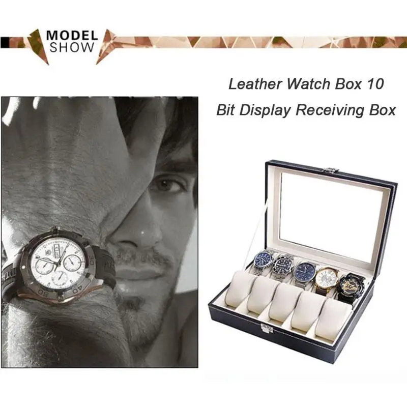 Шкатулка для хранения часов из ПУ кожи на 10/12 ячеек | Наручные часы